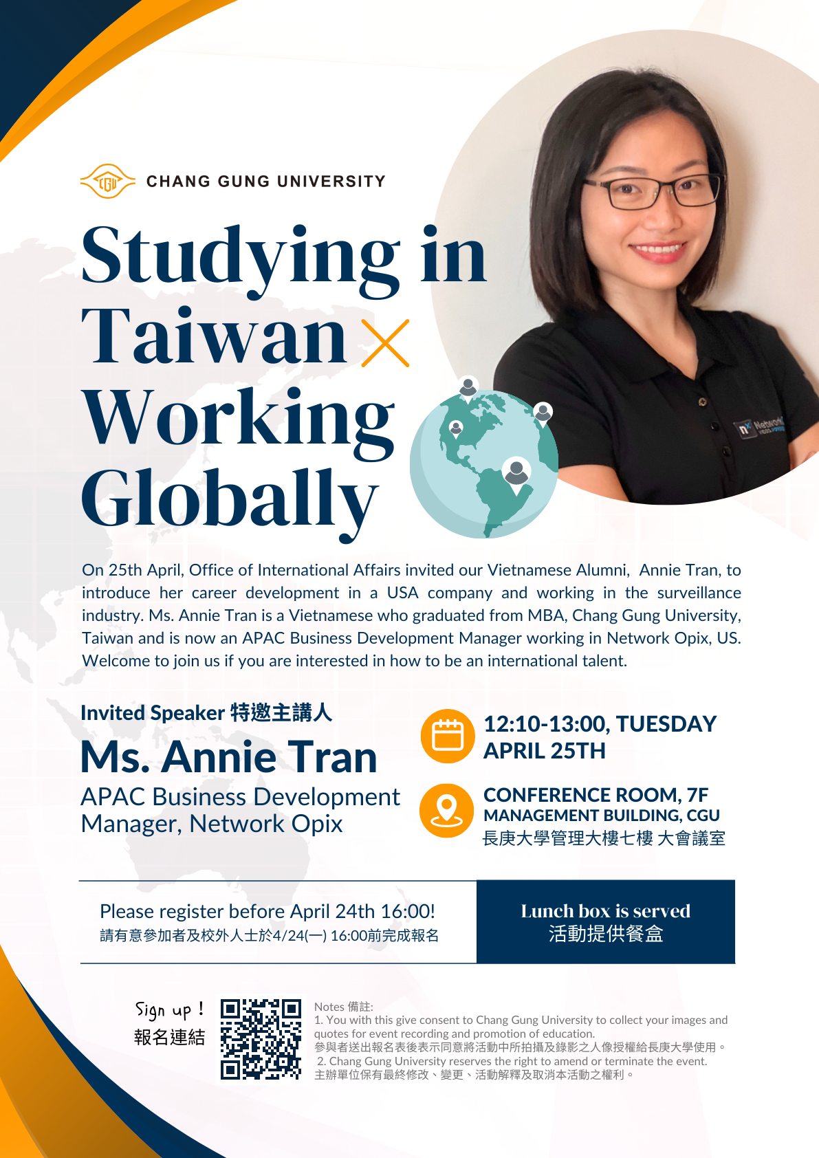 Studying in Taiwan X Working Globally