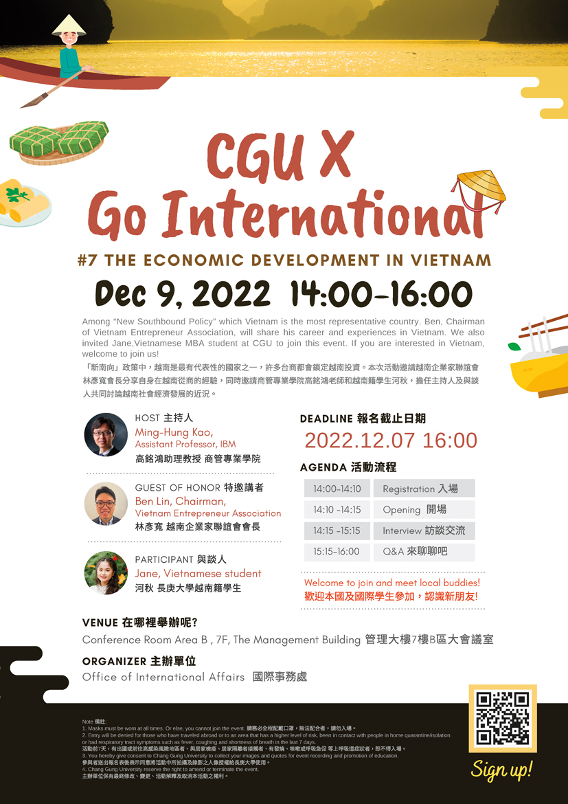 CGU X Go International