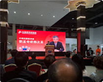 2022年馬來西亞台灣高等教育展